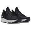Under Armour Project Rock Bsr 'Black White' Sneakers 3027344-001