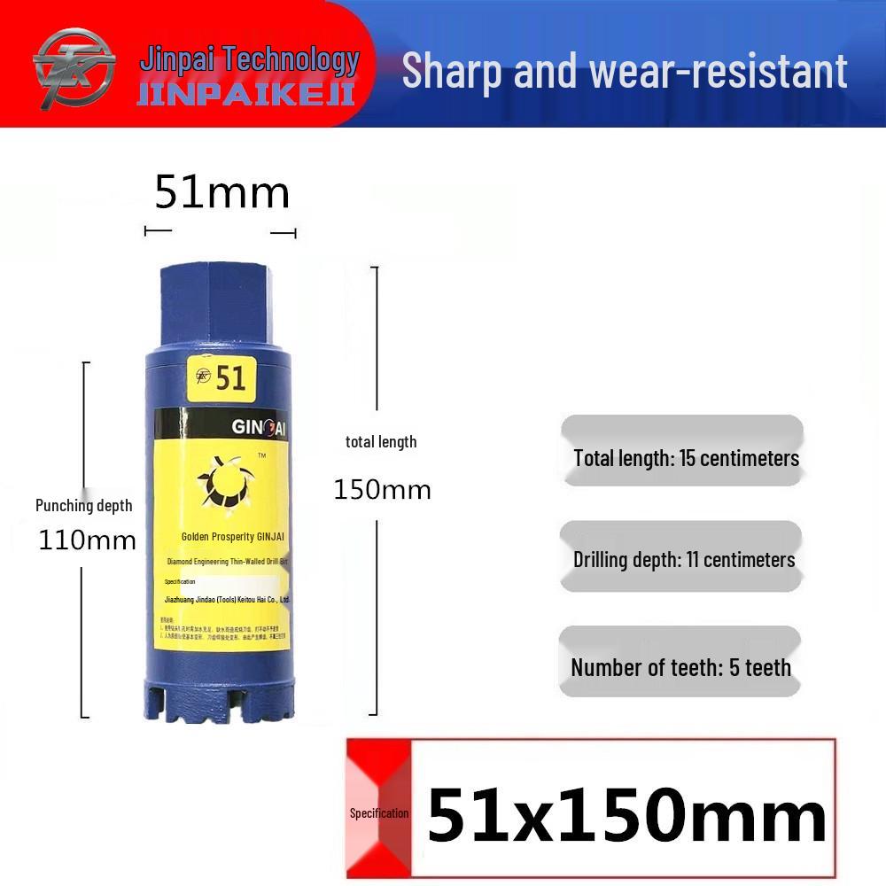 Diamond Drill Bit for Junction Box, Wall, Dual-use Concrete, 150mm, Hole Saw Range Hood, Waterless, 180mm.