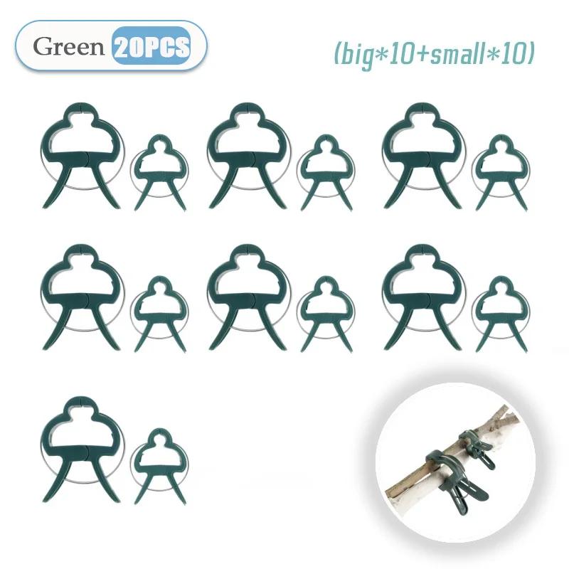 

20-200 шт. фиксированные зажимы для растений многоразовые садовые тепличные кронштейны для фиксированных растений виноградная лоза рассада томаты поддержка садовые принадлежности