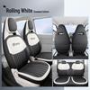 Panda Mini Cartoon Leather Car Seat Cover - Full Surround, Fits 23 Models, Cute Design