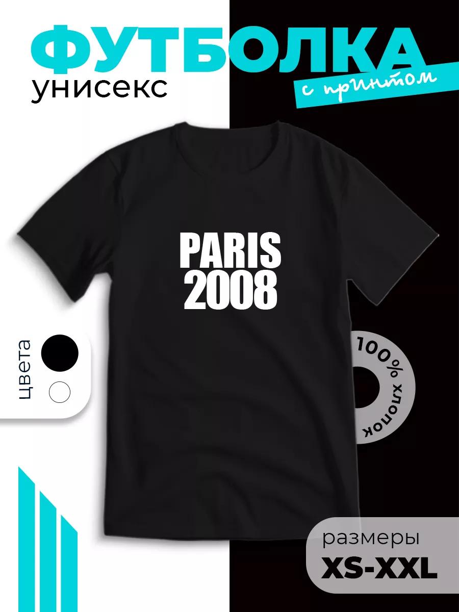 T-shirt with PARIS 2008 print XL