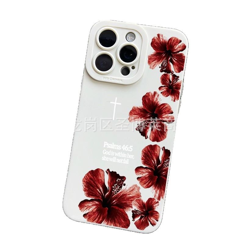 Retro Flower Applies To Apple 17 Mobile Phone Case Iphone15promax All-inclusive 14/13 Anti-drop 16 Protective Case
