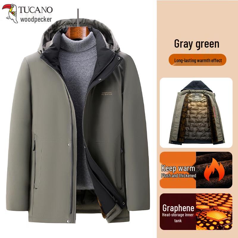 Tucano Men's Warm Padded Jacket with Detachable Hood