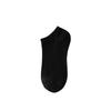 Summer Thin Breathable Socks