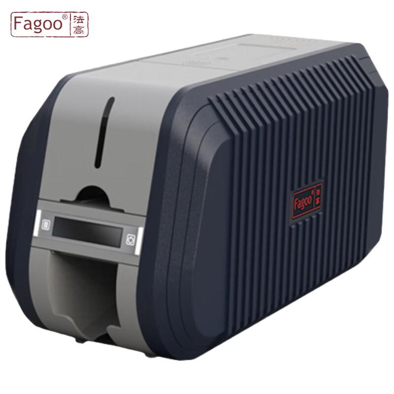 

Fagoo P510 Single-Sided Dye-Sublimation Card Printer CN plug (adapter included)