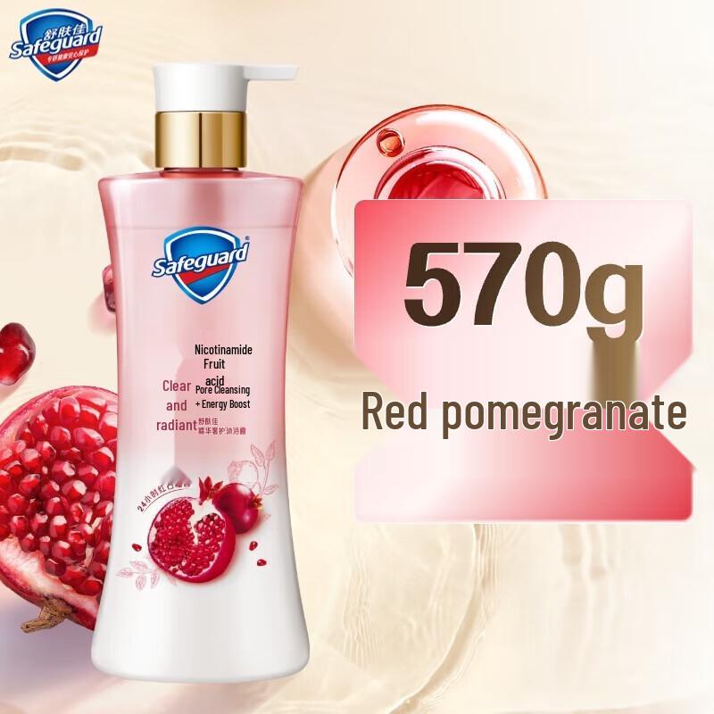 Safeguard Red Pomegranate Purifying Gel Shower Gel 570ml
