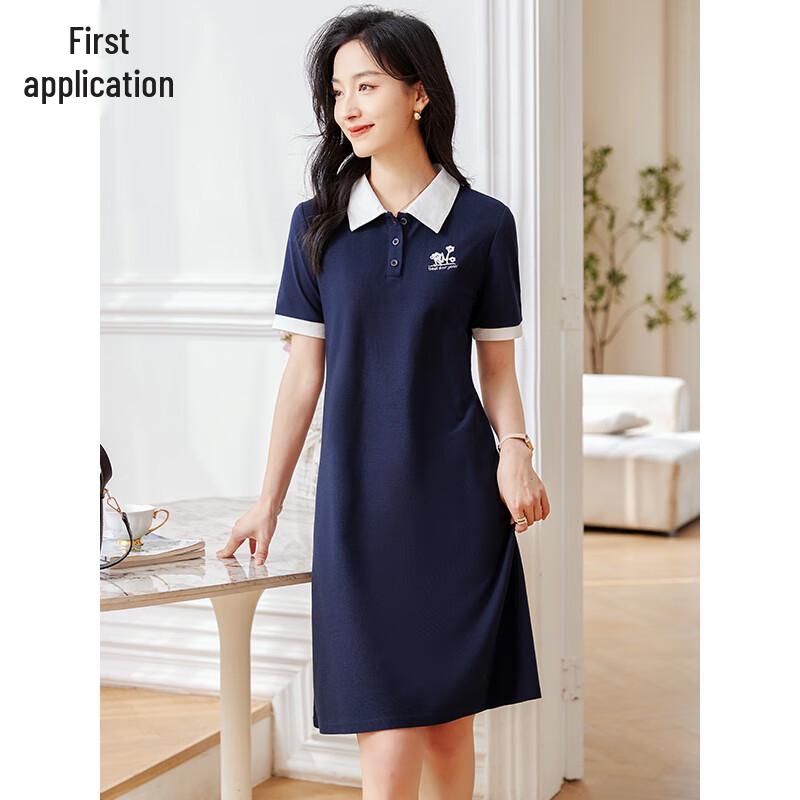 Chushen Women's Summer Contrast Polo Dress