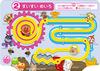 Anpanman Genius Maze Classroom Brain-Boosting