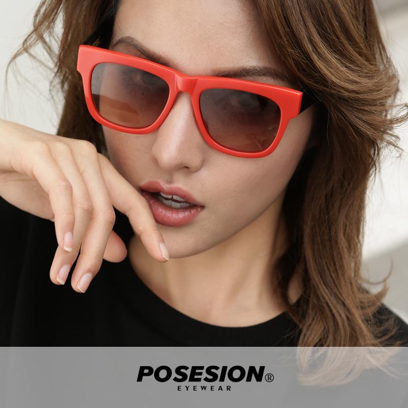Retro Korean Style Cat Eye Sunglasses for Women - Small Pepper Design with Large Frame and Polarized Lenses