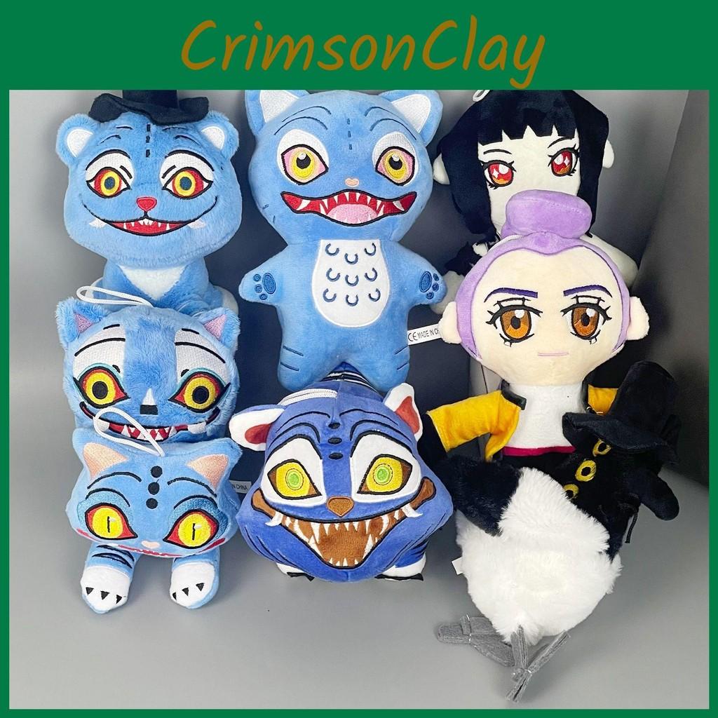 Kpop Hunters Demon Blue Tiger Rumi Zoey Plush Toy Stuffed Doll Decoration Gift