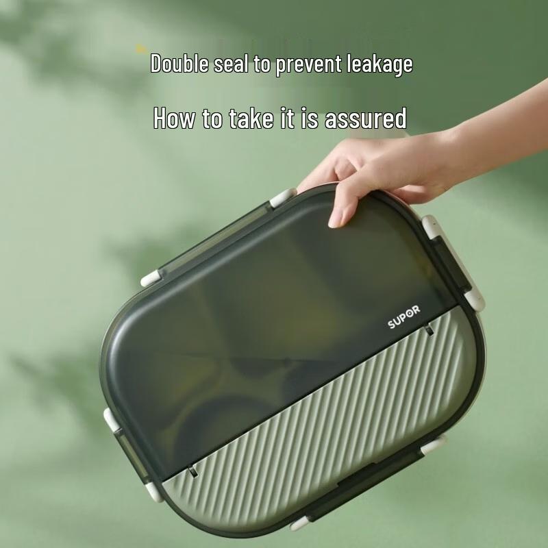 Supor Insulated Divided Lunch Box