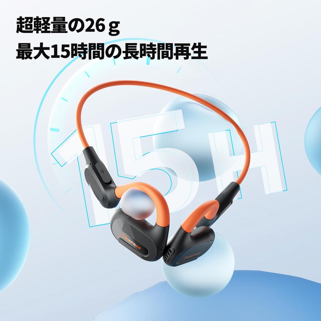 TRUEFREE F2 που μπλοκάρει το Bluetooth Ασύρματο λαιμόκοψη τύπου λαιμού, διαθέτει ακουστικά ανοιχτού αυτιού Bluetooth IPX4 26g με φυσικό αυτόματο δακτύλιο ζεύξης