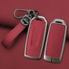 Styling Mouldings Leather Car Remote Key Case Fob Cover Holder Shell Bag For VW Volkswagen Touareg 2019 2020 2021 2022 Auto Keyc