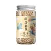 Té Detox Natural Ophiopogon Japonicus Soporte Energético Herbal 150g