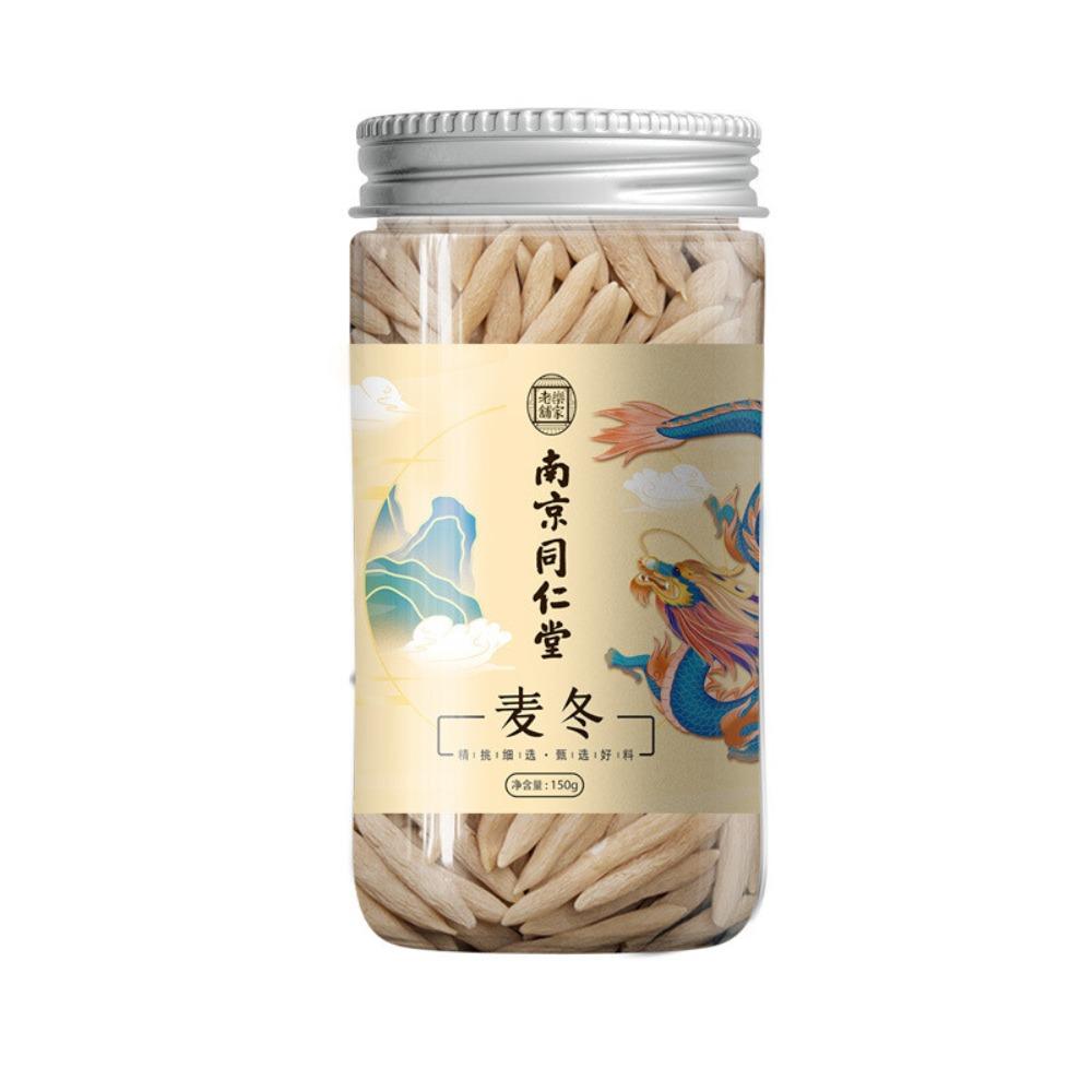 Natural Detox Tea Ophiopogon Japonicus Herbal Energy Support 150g