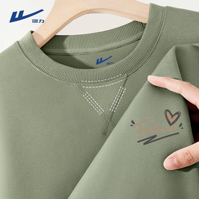 Warrior Men s Autumn Crew Neck Sweatshirt XL