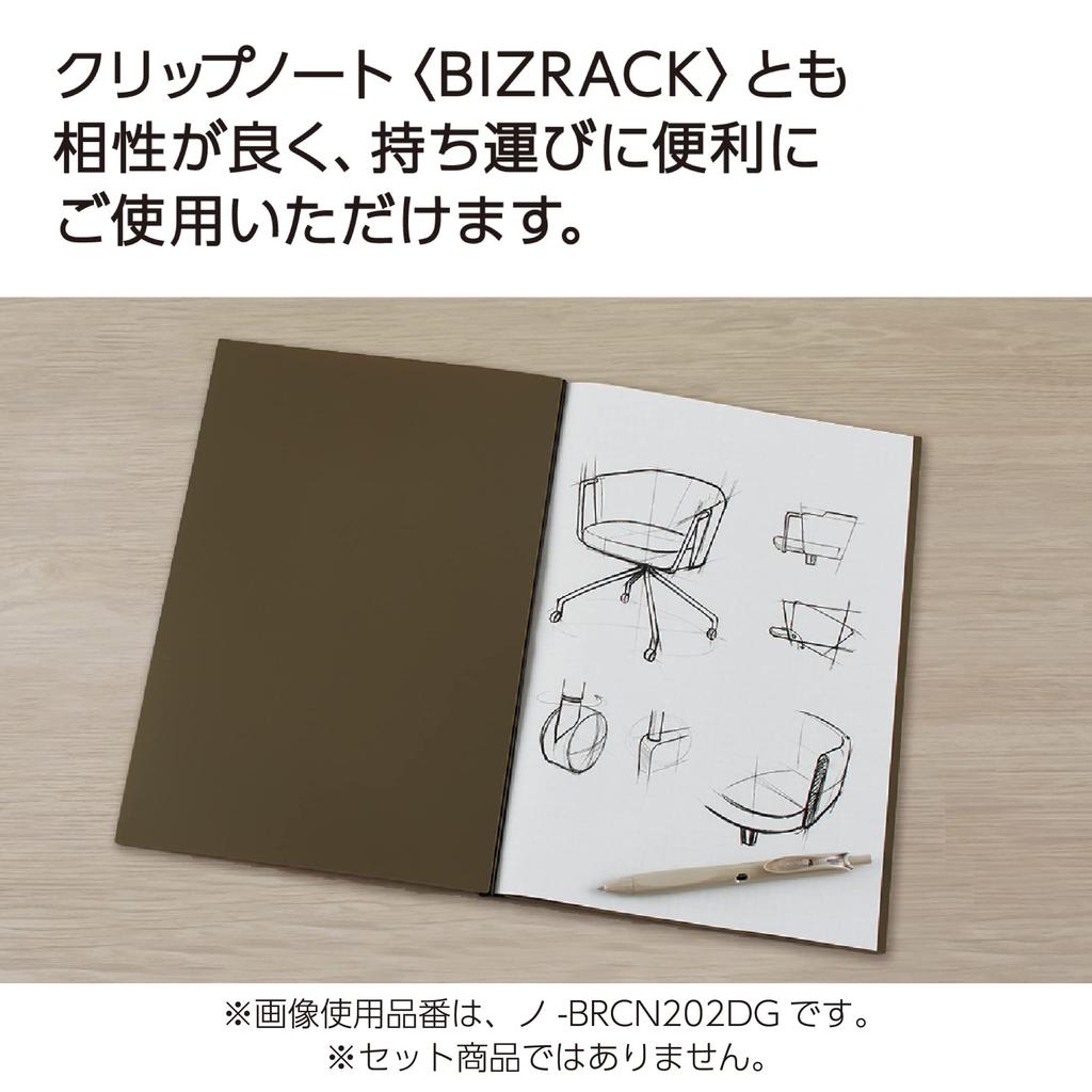 KOKUYO Writing 5mm 300 Paper, A4, Grid, Sheets, SE-W309S5