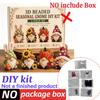 3D Beaded Gnome DIY Beading Craft Material Kit Set DIY Cute Animal Dwarf Bead Craft Set NO/with Box (Not a Finished Product)