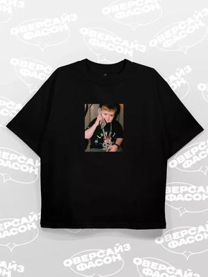 T-shirt Oversize Hasbik, Hasbulla Magomedov Meme y2k y2k