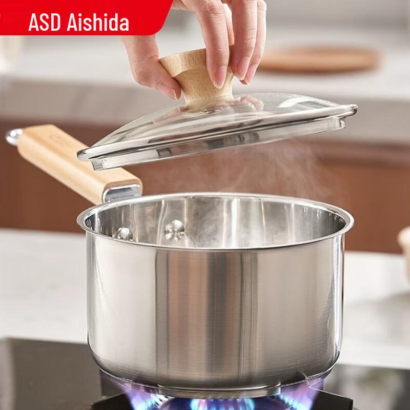 ASD 316L Stainless Steel 16CM Milk Pot