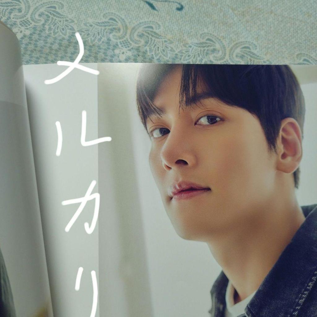 [USED] CD Thank You for Being There