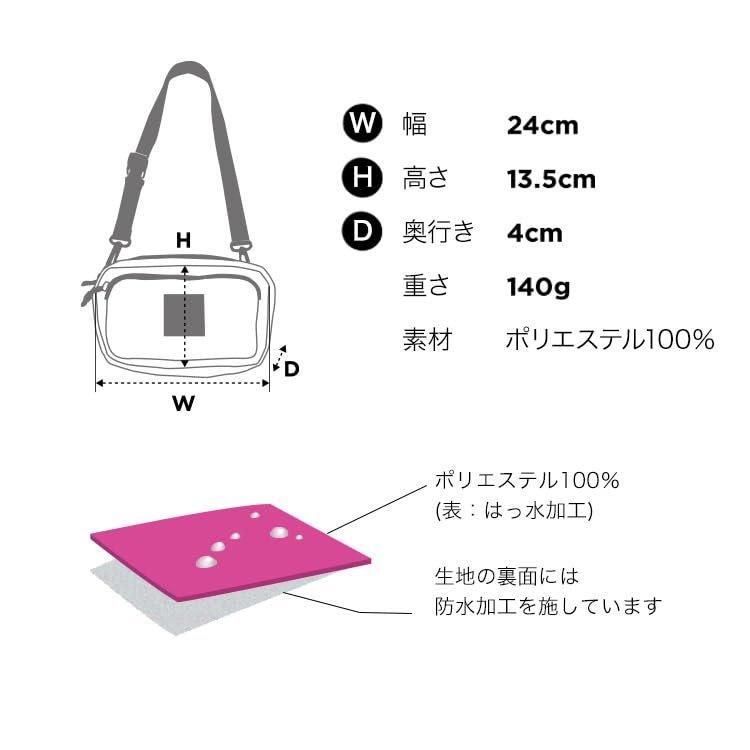 KiU 300D Front Pocket Mini Shoulder Bag 2-Way Water Repellent Waist Pouch Unisex K156-629