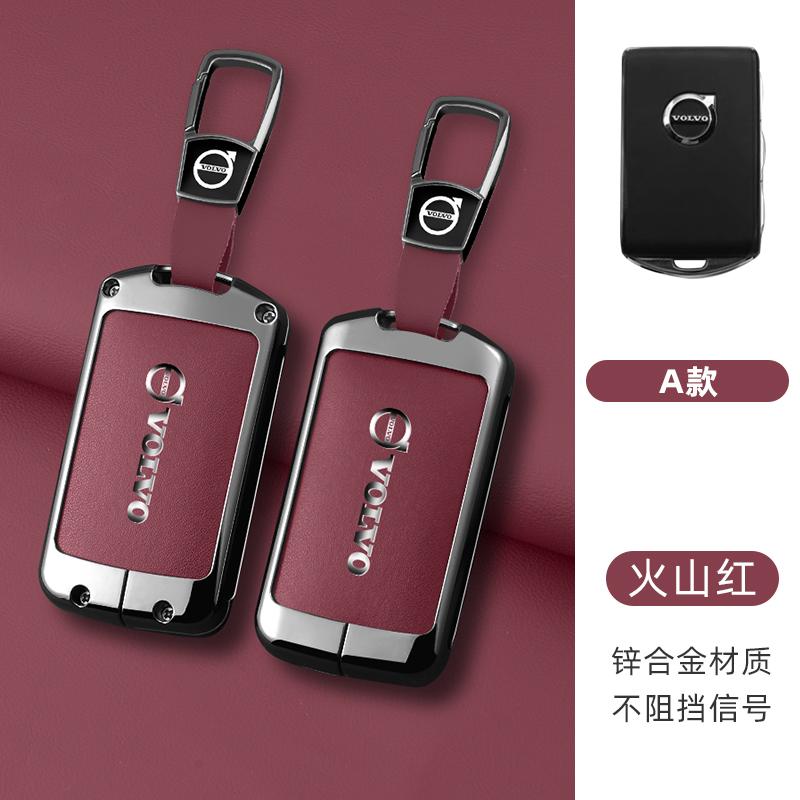 Pro Volvo Slitina zinku Kryt pouzdra na klíče od auta Obal Taška na klíče Ochrana S60 S90 XC40 XC60 XC90 V60 V90 EX90 2018 2024 2025 Příslušenství