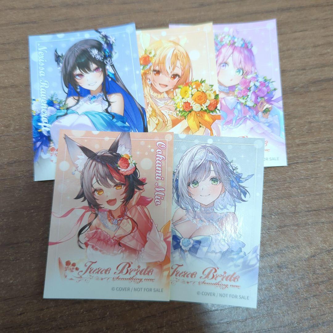 [USED] Hololive June Bride HMV Bonus Sticker