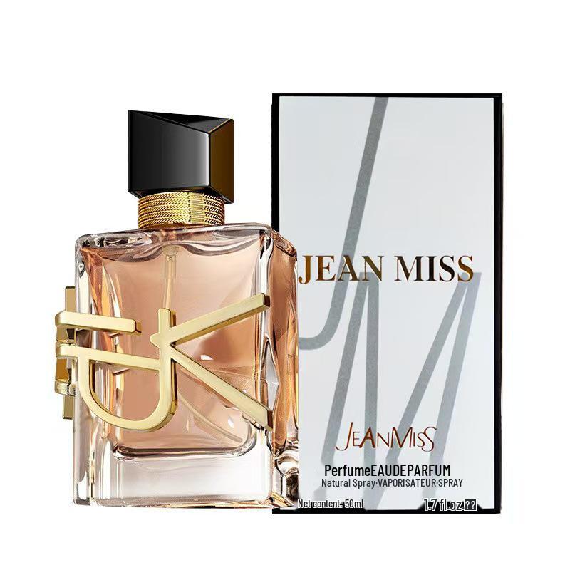 Small City Yi Xiang Women s 50ml Perfume: Long-lasting, Light Fresh Fragrance, Ideal for Students and Niche Markets. 50ML