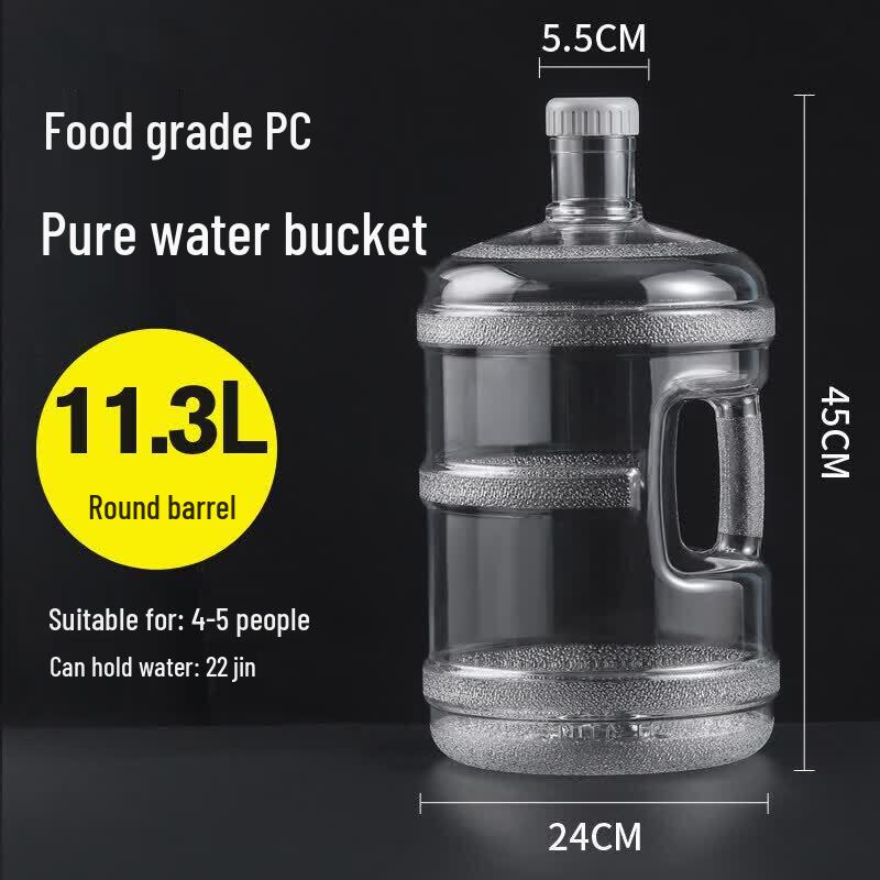 Qiwei Large Capacity Water Storage Bucket