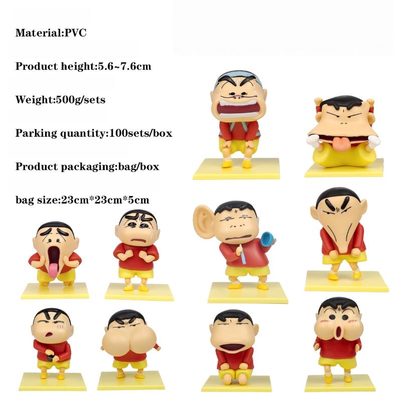 1Pcs Cute Birthday Holiday Gifts Cartoon Animated Crayon Shinchan Strange Blind Box Handmade Doll Desktop Decoration Ornament