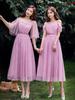 2025 New Off-the-Shoulder Bridesmaid Dress: Mid-Length, Slimming, with Fairy Charm for Special Occasions.