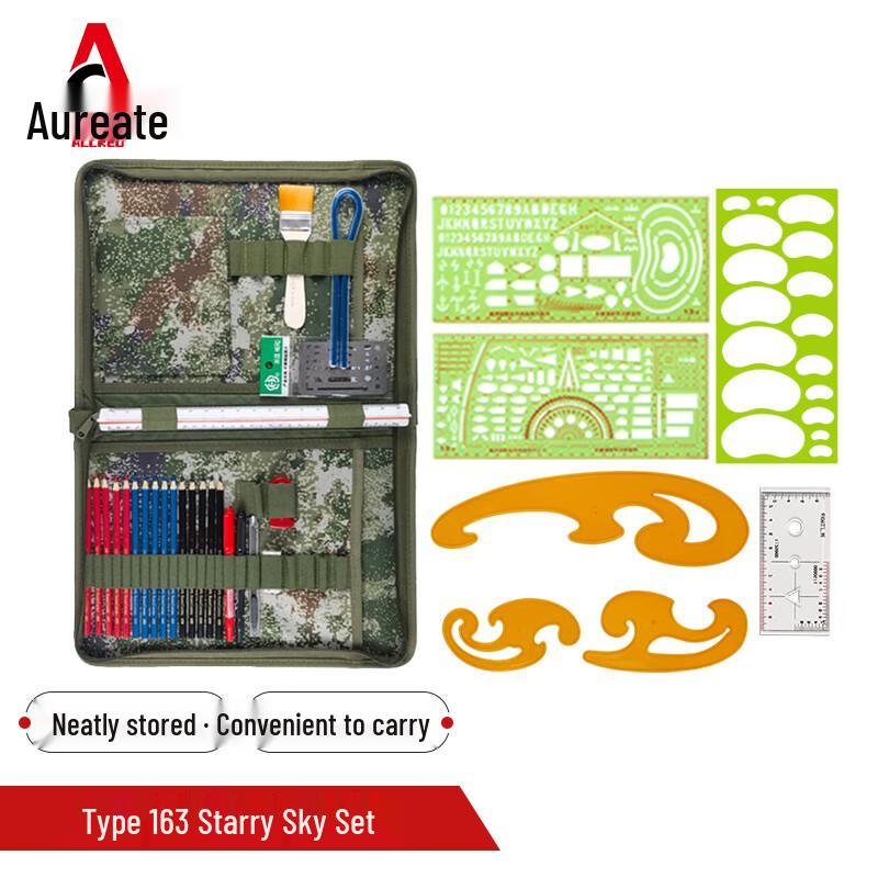 Aoruide Topographic Mapping & Command Ruler Set