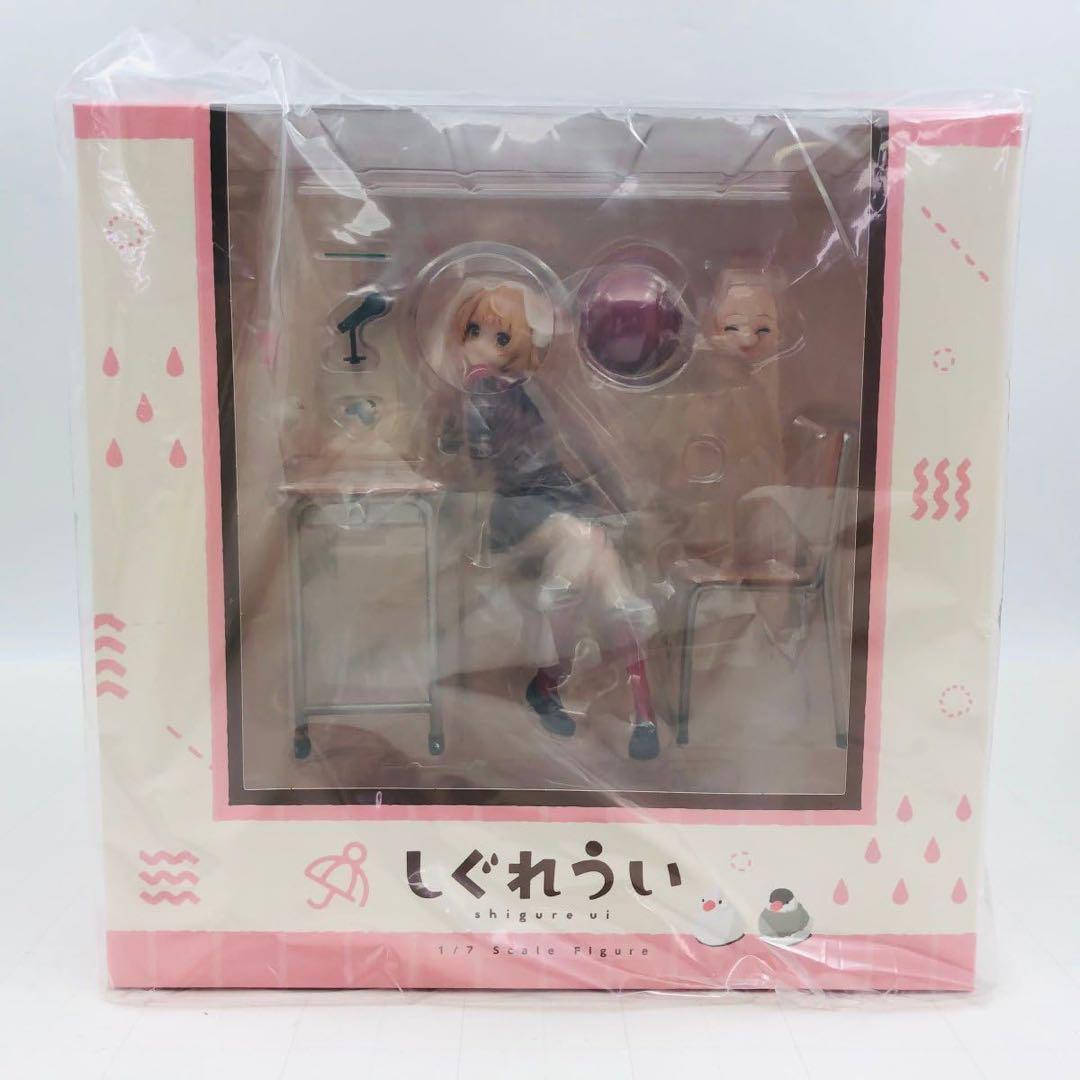 

[USED] Shigure Ui 1/7 scale figure