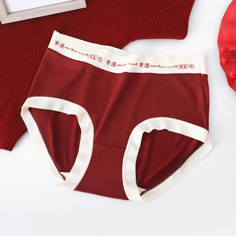 Women's Mid-Waist Red Modal Briefs with Antibacterial Crotch, Ideal for New Year Luck and Weddings