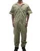 Dickies Short Sleeve Jumpsuit for Men and Women, 3399 33999, Color: KAHKI, Size: L