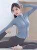 2025 Autumn Winter Stand Collar Slimming Yoga Jacket - Long Sleeve Professional Pilates Fitness Top