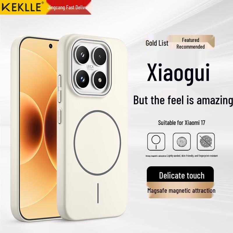 Frosted MagSafe Phone Case for Xiaomi & Redmi