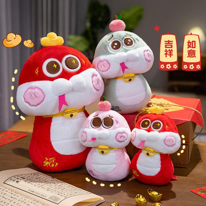 Simulation Cartoon New Year Fufu Snake Doll Year of Snake Mascot Plush Toy Doll Zodiac Snake Gift Doll
