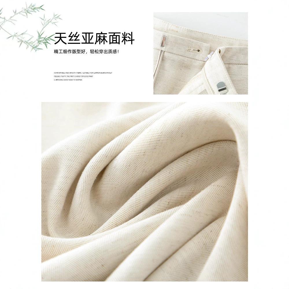 Women's cropped pants, summer thin Tencel linen wide-leg pants, loose old money style, cool breathable casual pants, linen
