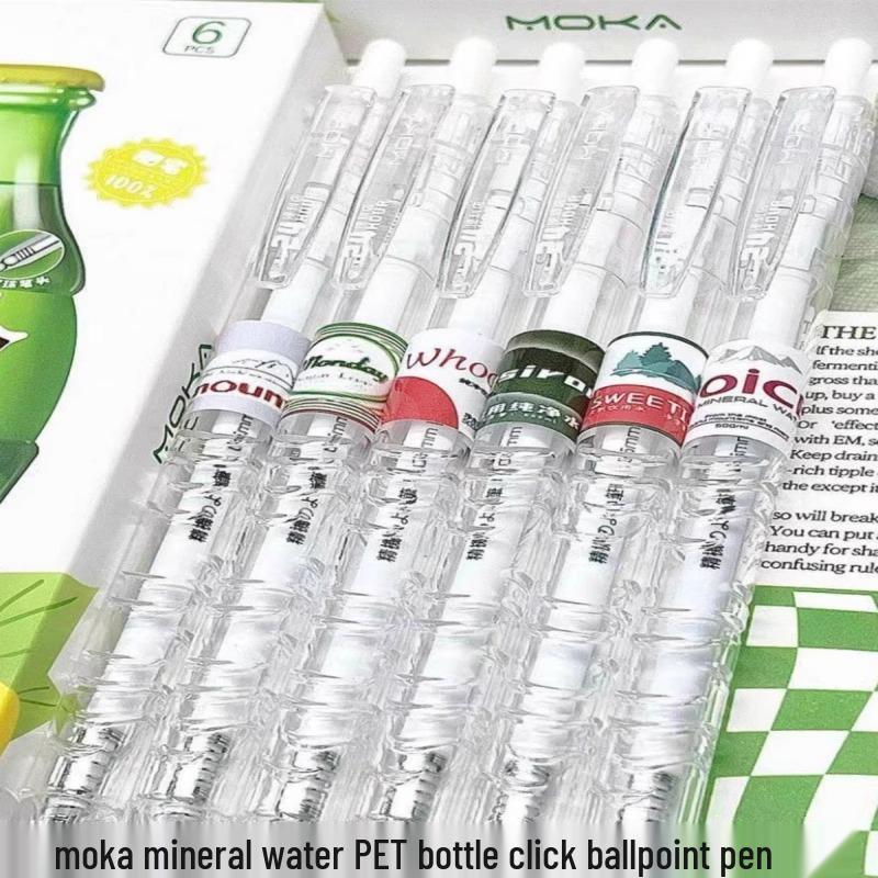 

Набор из 12 шариковых ручек с кнопкой в ПЭТ-бутылках минеральной воды - 0,5 мм быстросохнущие чернила 0.5 mm