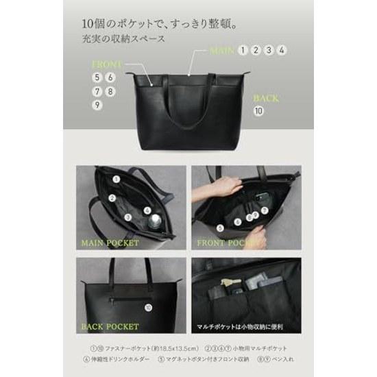 EXCITECH Biz Business Bag Tote Mens Large Capacity A4 Standalone Men Ladies Gift Present