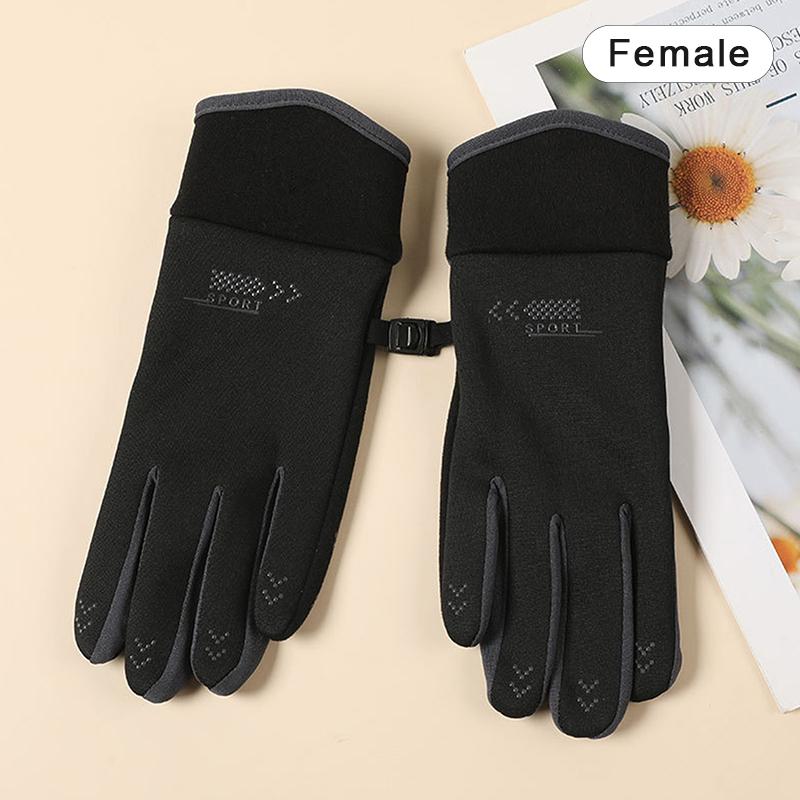 

Мотоциклетные перчатки, зимние термотермические перчатки на флисовой подкладке, зимние водостойкие, приятные для кожи, с сенсорным экраном, уличные мотолыжные перчатки для верховой езды