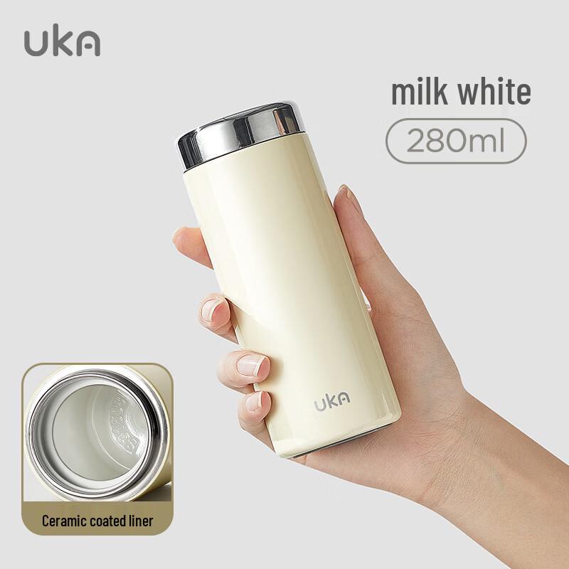 UKA Mini Portable Insulated Pocket Cup 280ml