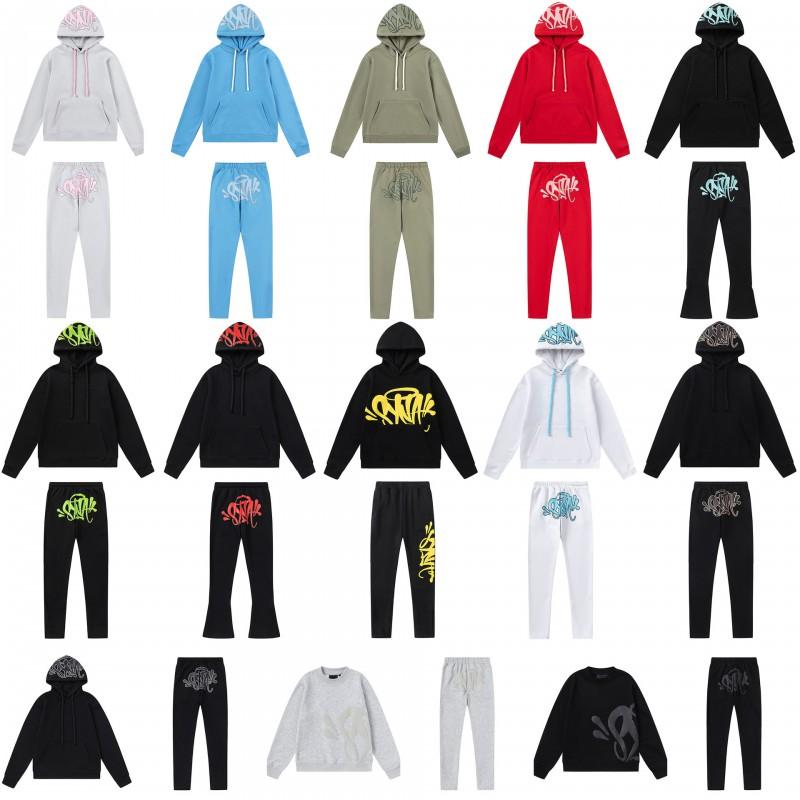 Set Felpa con Cappuccio e Pantaloni Syna World Streetwear di Alta Qualità Vestibilità Larga Foderato in Pile Outfit Invernale per Adolescenti e Giovani Adulti