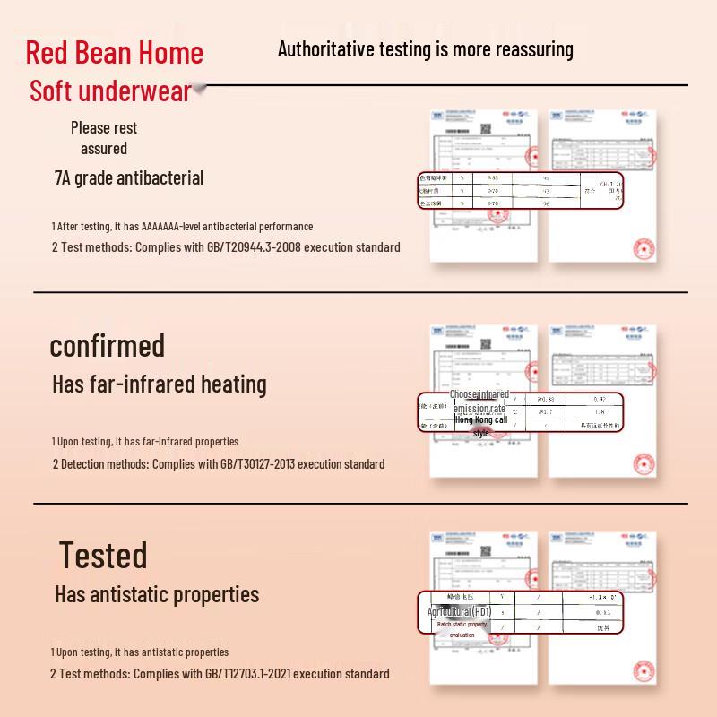 Hongdou Men's Thermal Underwear - Anti-bacterial & Anti-static
