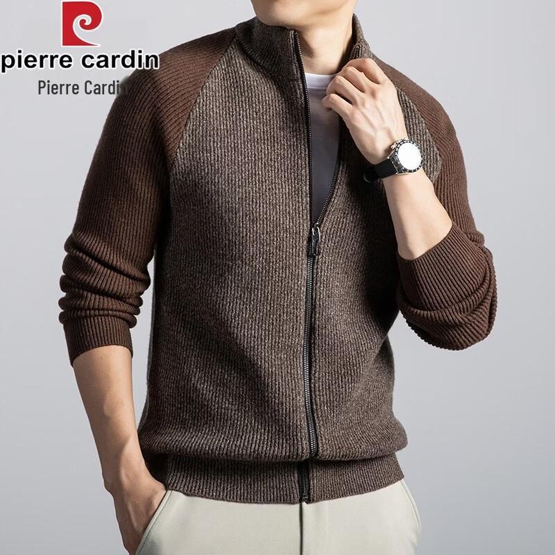 Pierre Cardin Men's Wool Blend Stand-Collar Cardigan