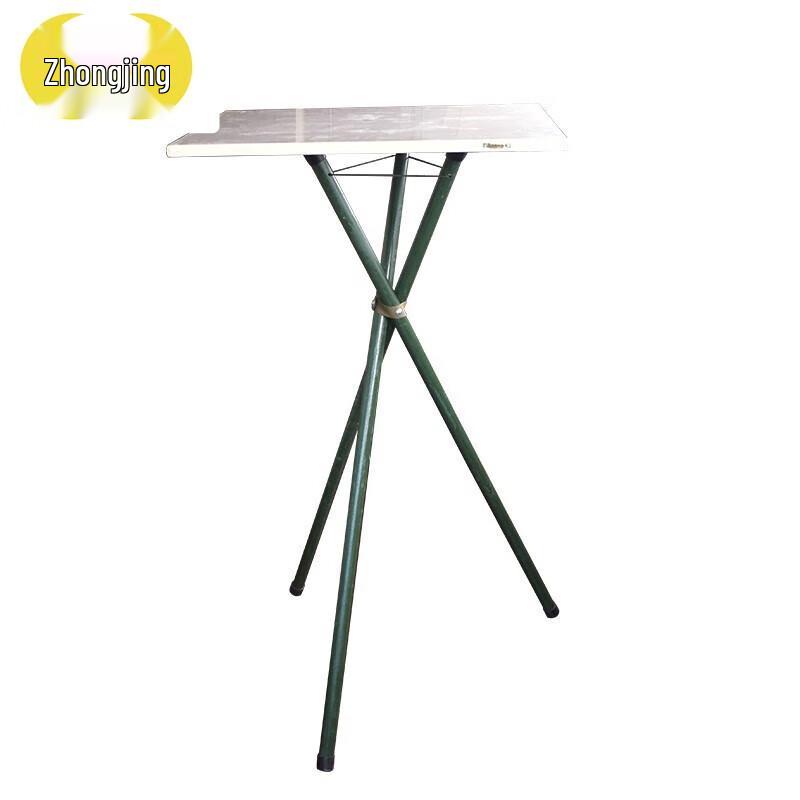 Zhongjing Drawing Board with Stand