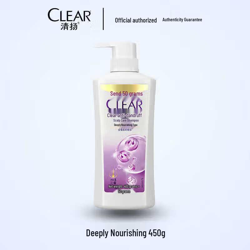 Clear Men Active Fresh Anti-Dandruff Shampoo