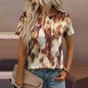 Women's Loose-Fit Fashionable Casual Printed T-Shirt